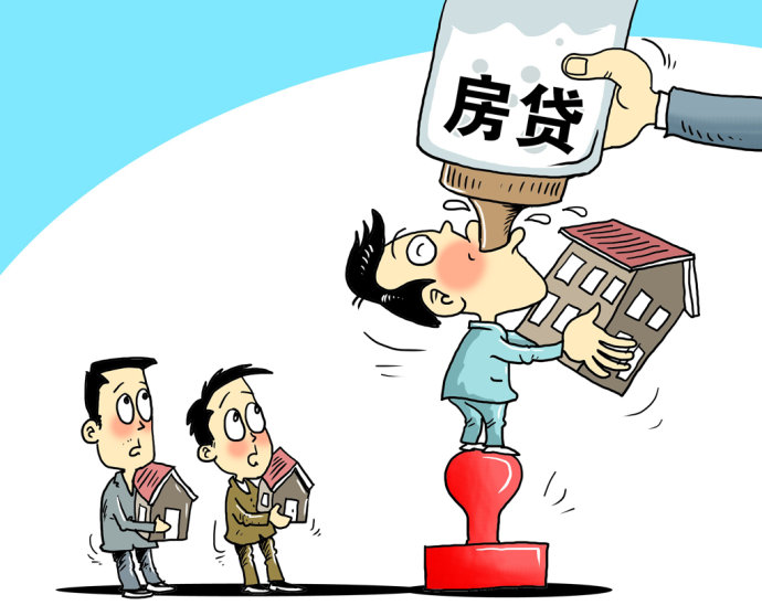 重庆借钱急用